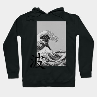 Japanese board waves Hoodie